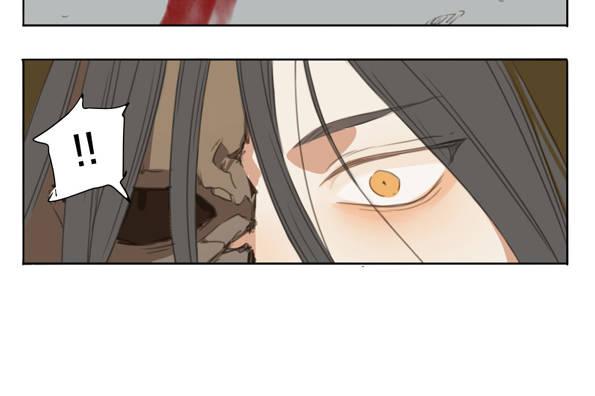 交锋（八）-第52话