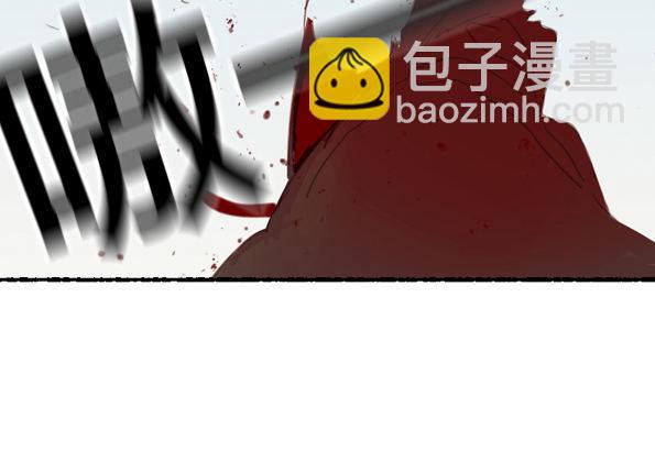 交锋（八）-第52话