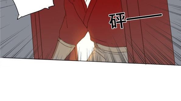 交锋（十）(1/2)-第54话