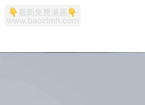 交锋（十）(1/2)-第54话