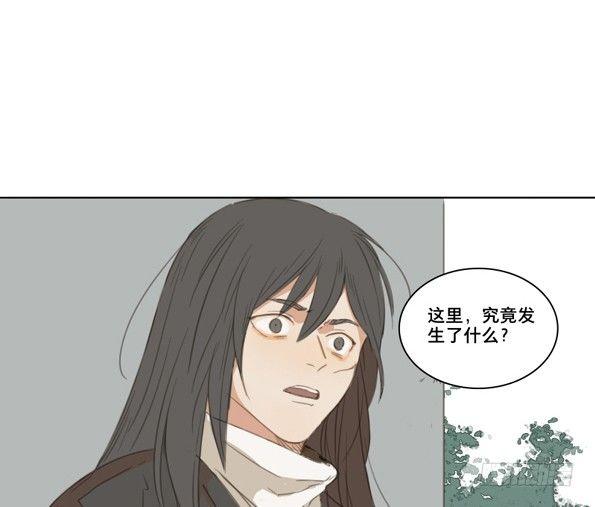 交锋（十）(1/2)-第54话