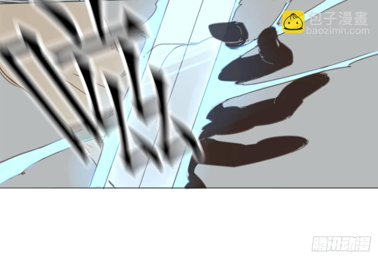 交锋（十二）(1/2)-第56话