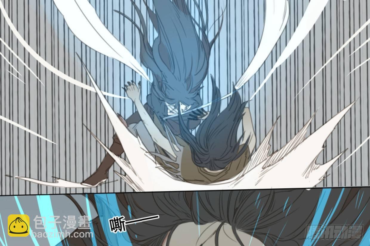 交锋（十二）(1/2)-第56话