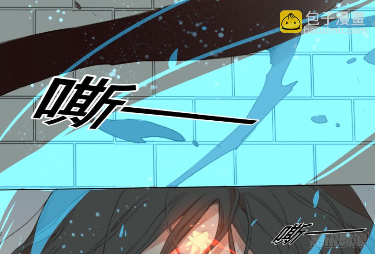 交锋（十二）(1/2)-第56话