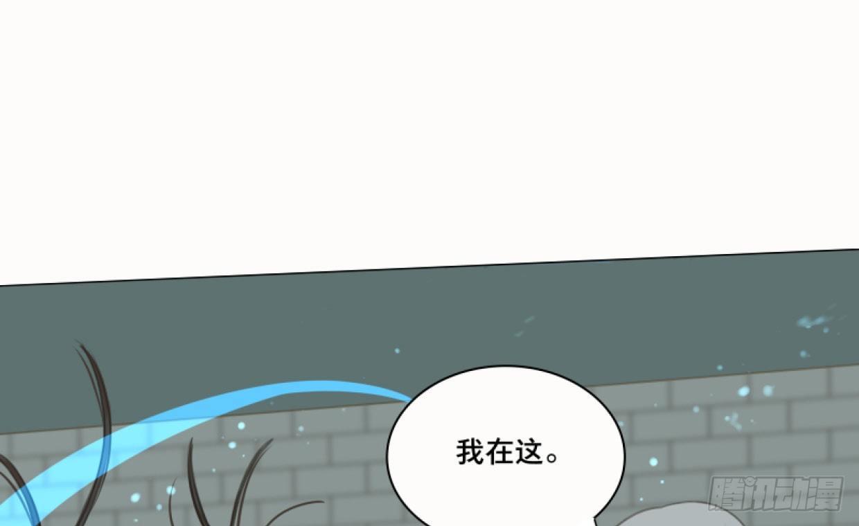 交锋（十二）(1/2)-第56话