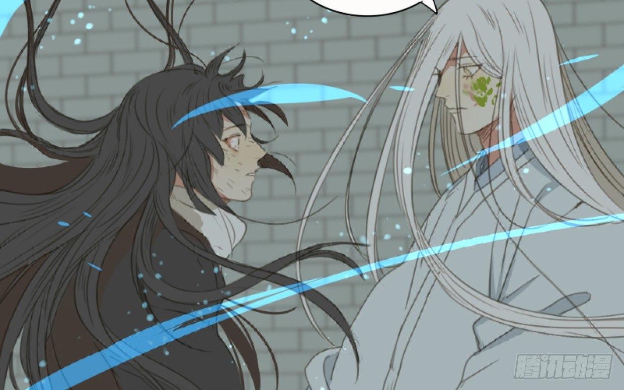 交锋（十二）(1/2)-第56话