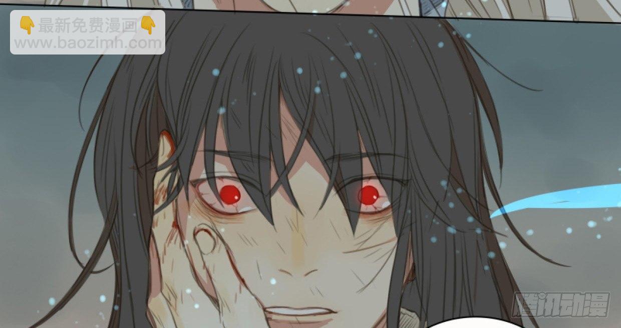 交锋（十二）(1/2)-第56话