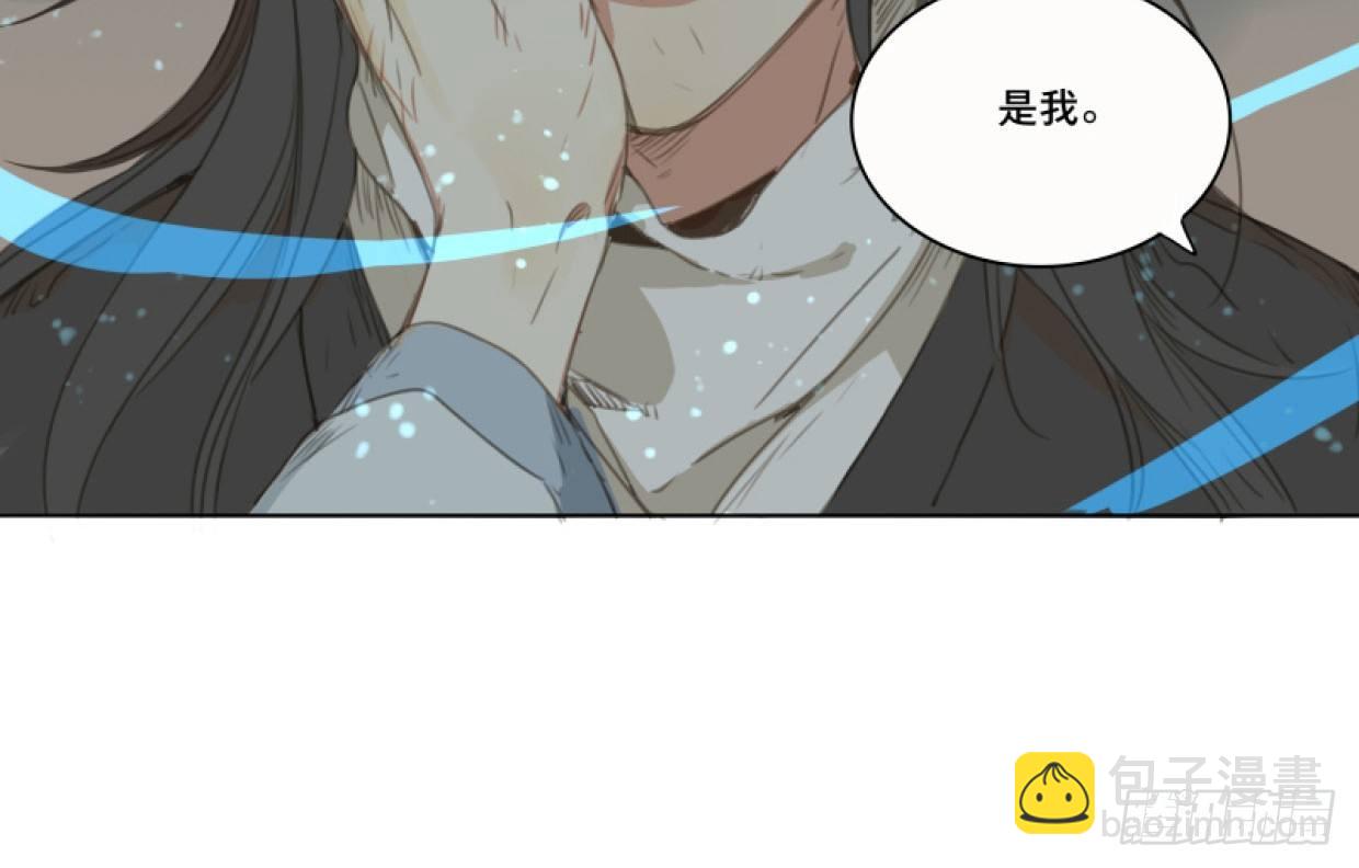 交锋（十二）(1/2)-第56话