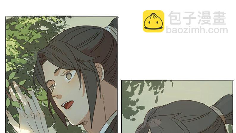 邂逅（一）(1/2)-第58话