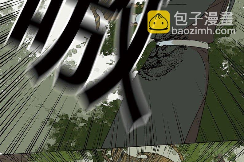 邂逅（一）(1/2)-第58话