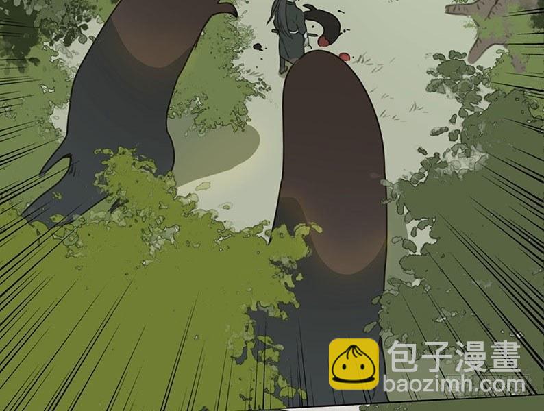 邂逅（一）(1/2)-第58话