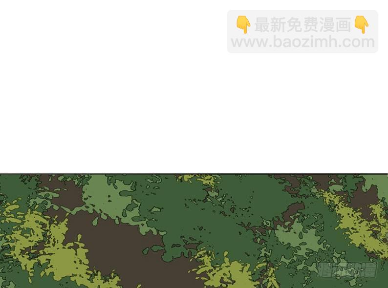 邂逅（一）(1/2)-第58话