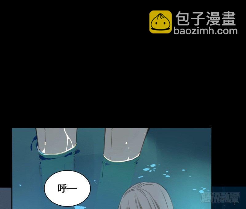 邂逅（三）(1/2)-第60话