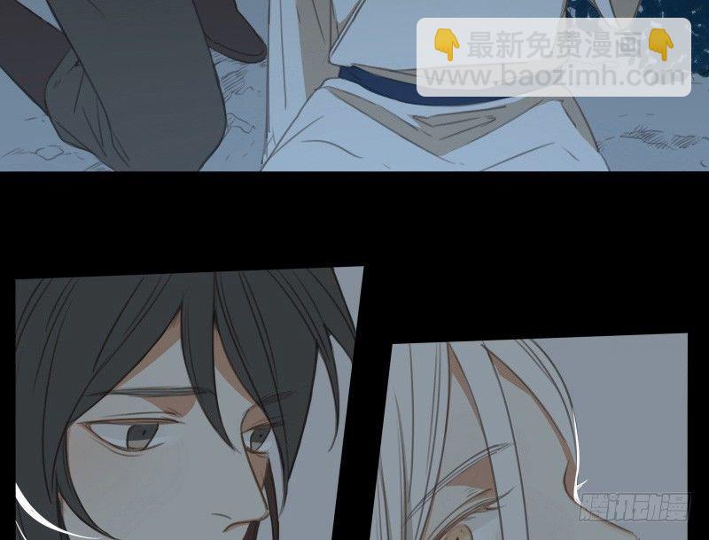 邂逅（三）(1/2)-第60话