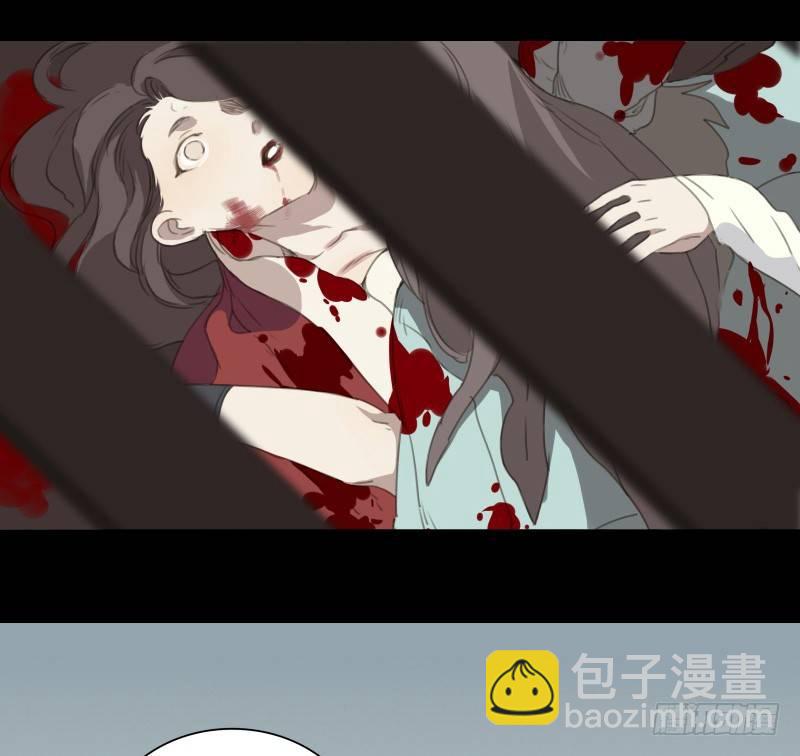 邂逅（七）-第64话