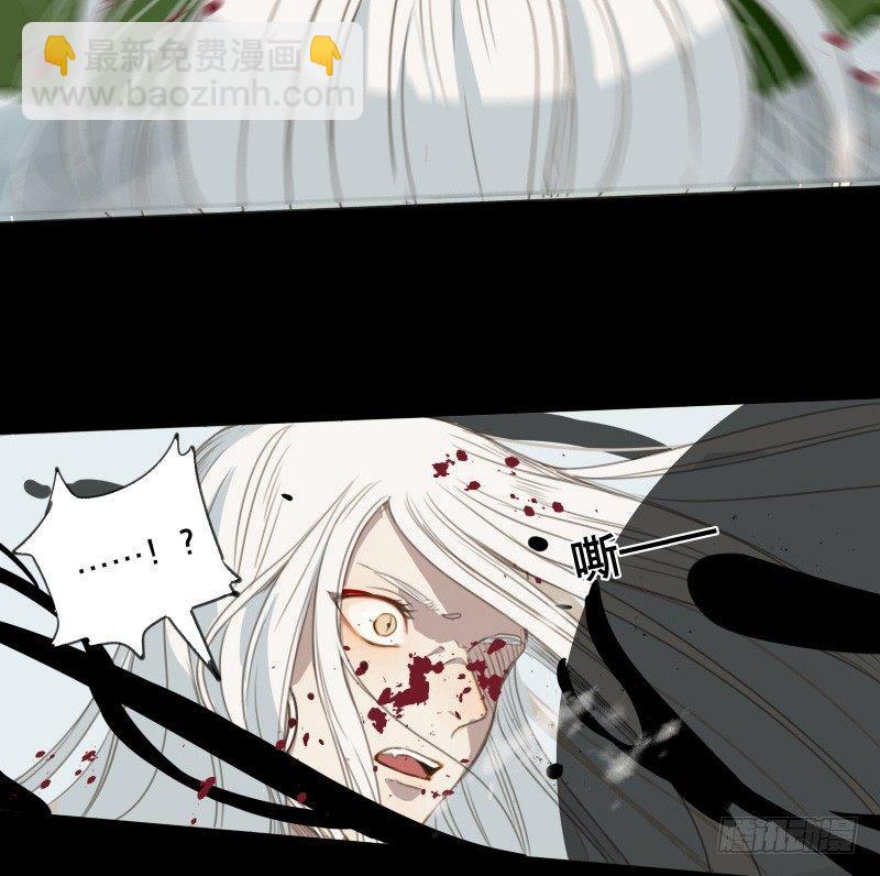 邂逅（七）-第64话