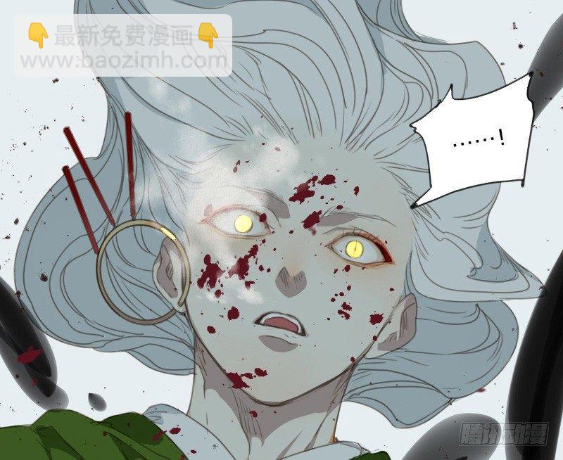 邂逅（七）-第64话