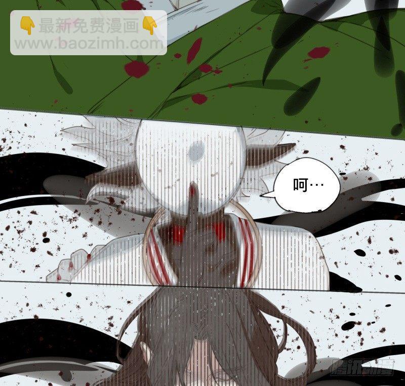 邂逅（七）-第64话