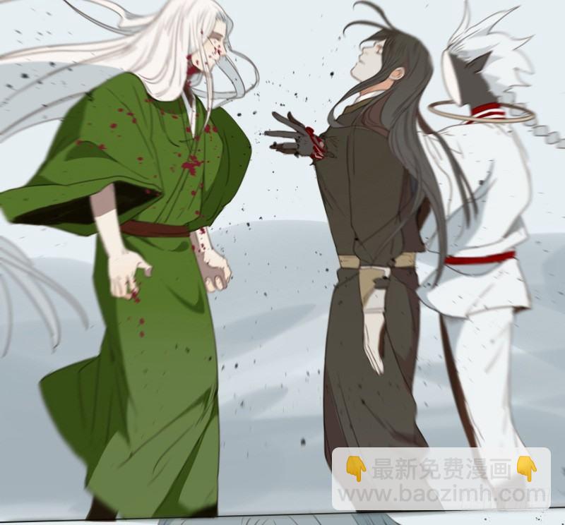 邂逅（七）-第64话