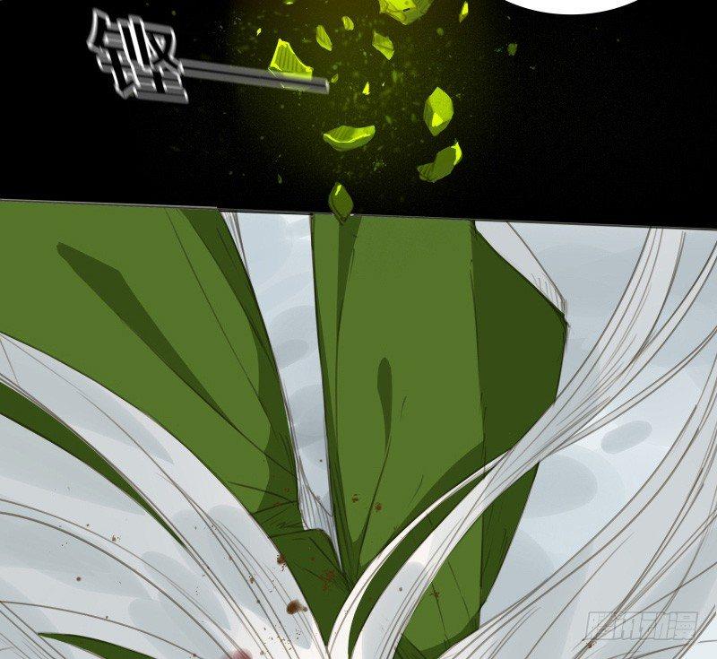 邂逅（七）-第64话