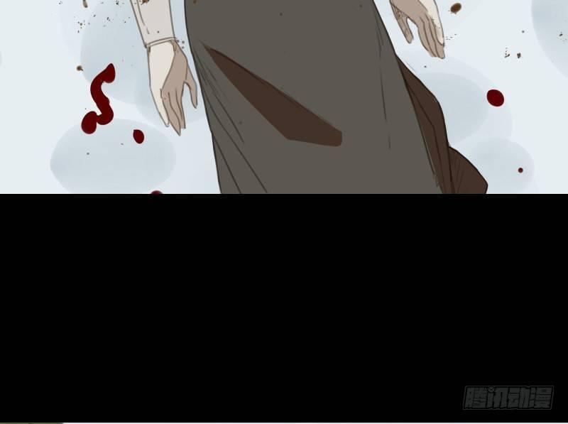 邂逅（七）-第64话