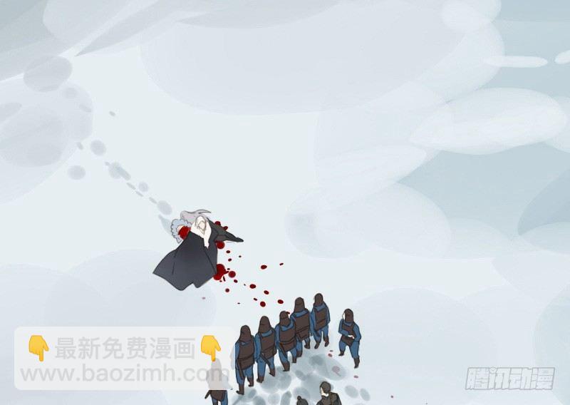 邂逅（七）-第64话