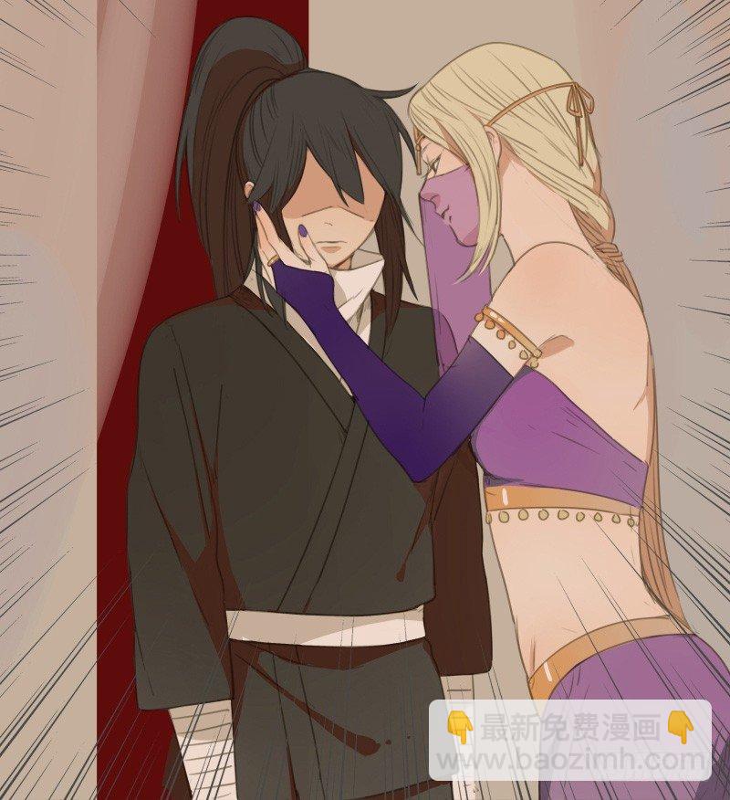 情局（四）-第68话