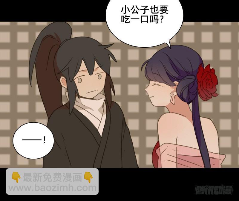 情局（四）-第68话