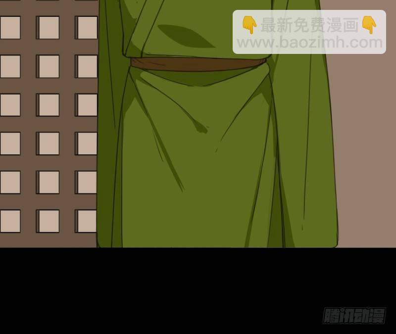 情局（四）-第68话