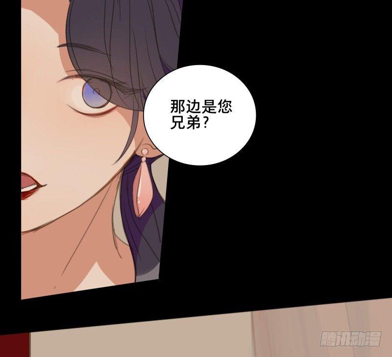 情局（四）-第68话