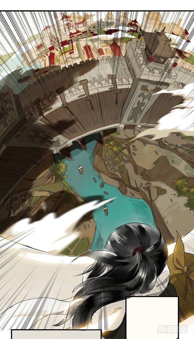 废乡初探（二）-第8话