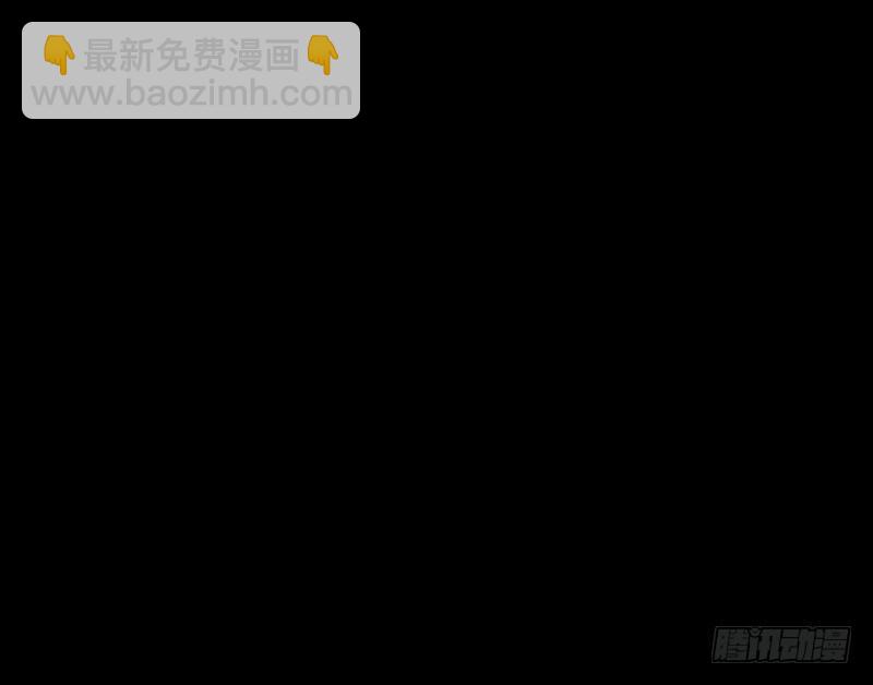 情局（八）-第72话