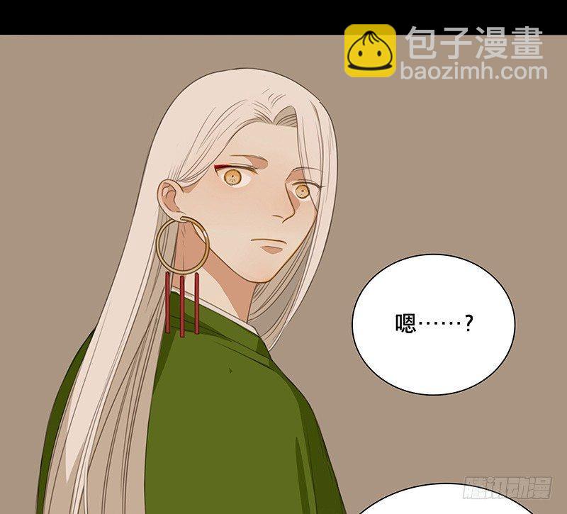 情局（八）-第72话