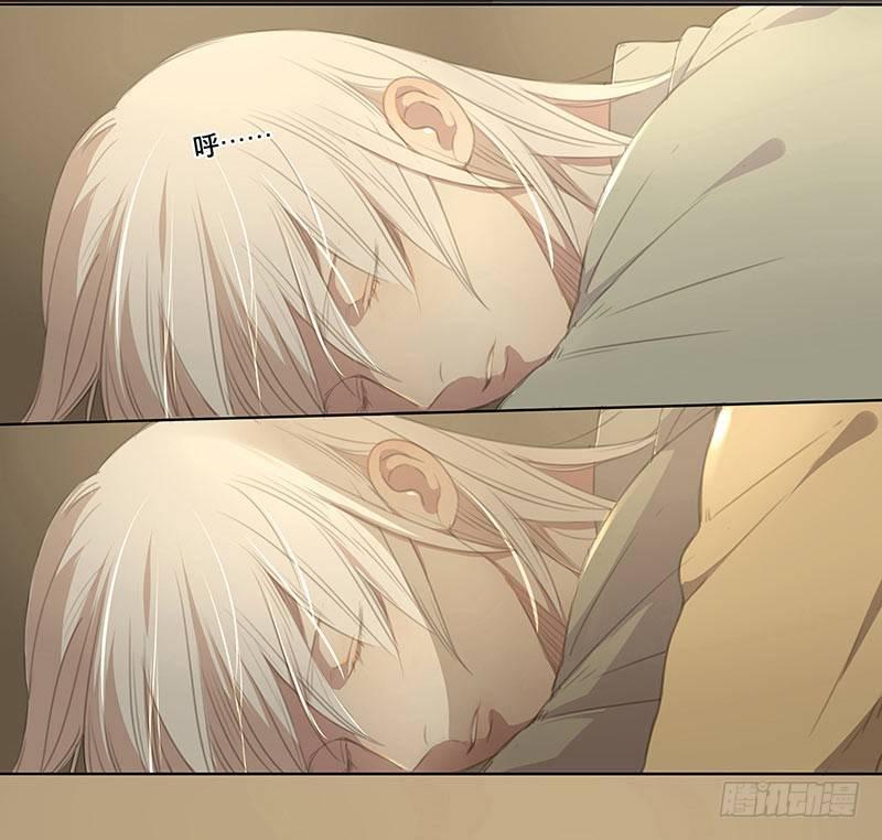 圣诞特辑&middot;本草学院-第74话