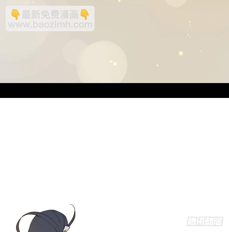 圣诞特辑&middot;本草学院-第74话