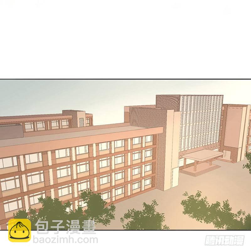 圣诞特辑&middot;本草学院-第74话