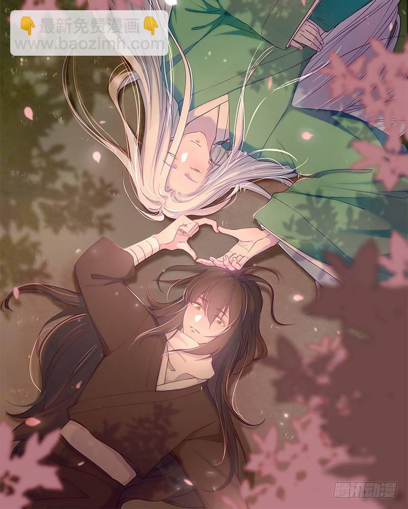 情局（十五）-第80话