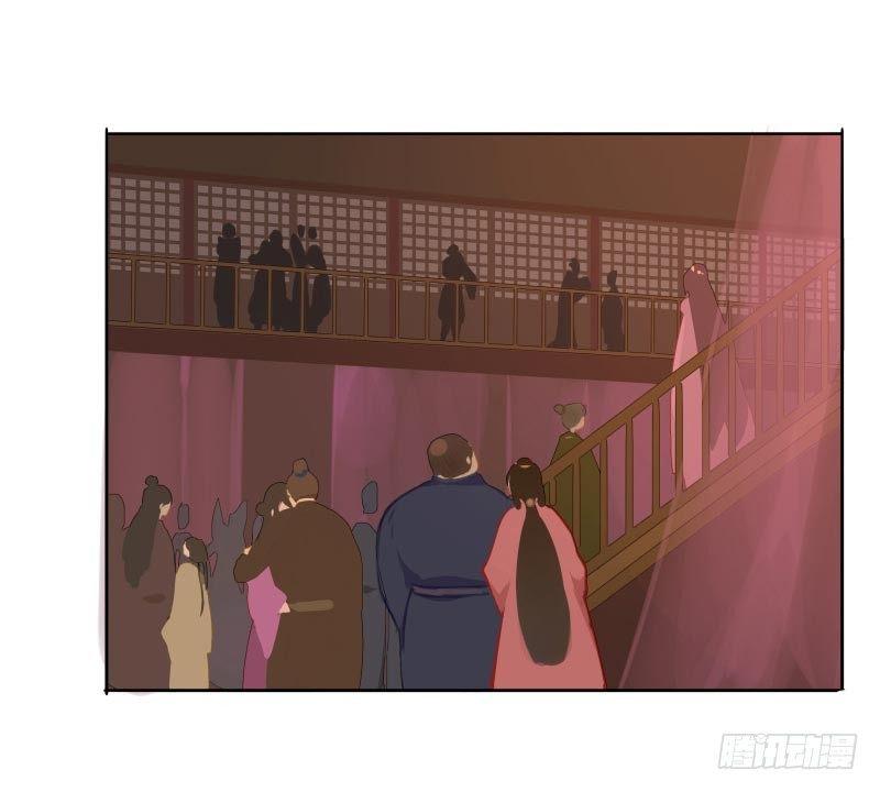 情局（十七）-第82话