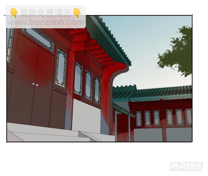 情局（十七）-第82话