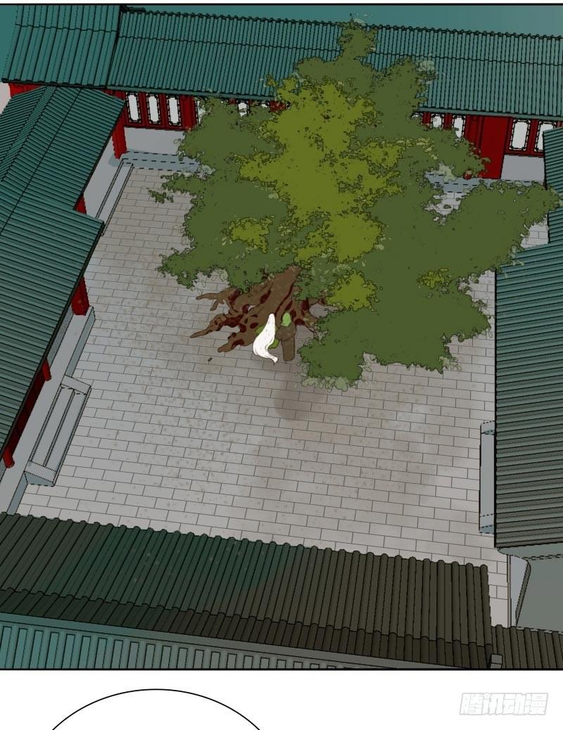 情局（十七）-第82话