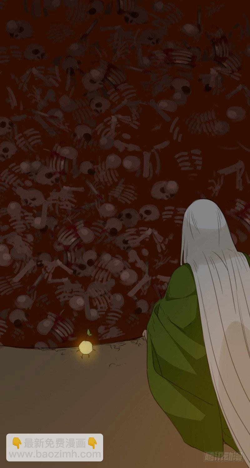 情局（十九）-第84话