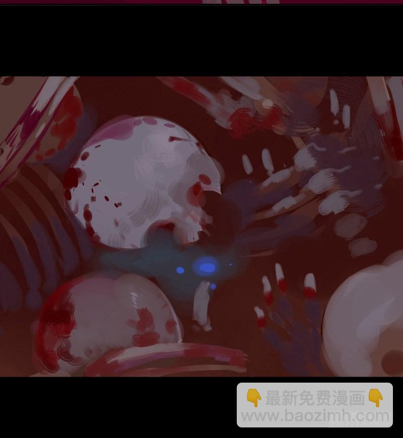 情局（二十一）-第86话