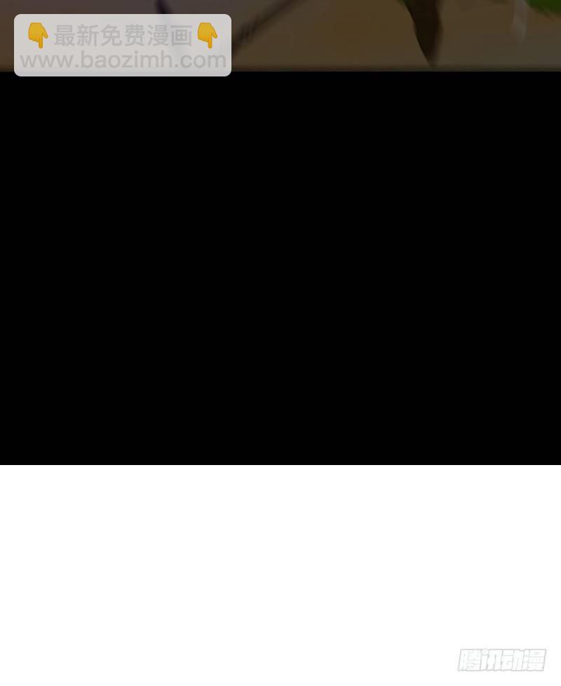 情局（二十一）-第86话