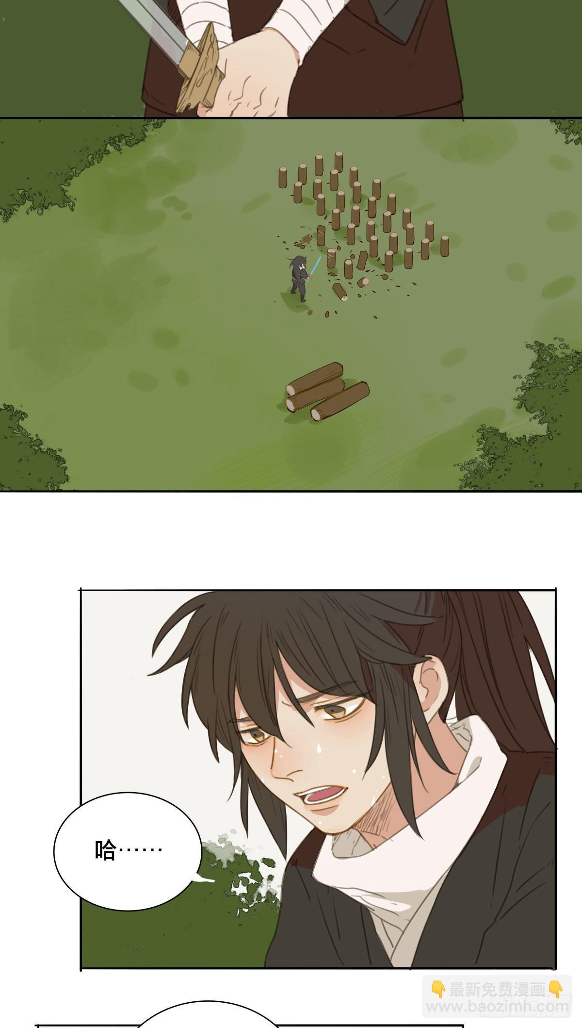 情局（二十五）-第90话