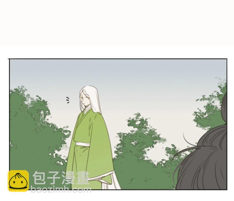 本草孤虛錄 - 第56話 交鋒（十二）(1/2) - 3