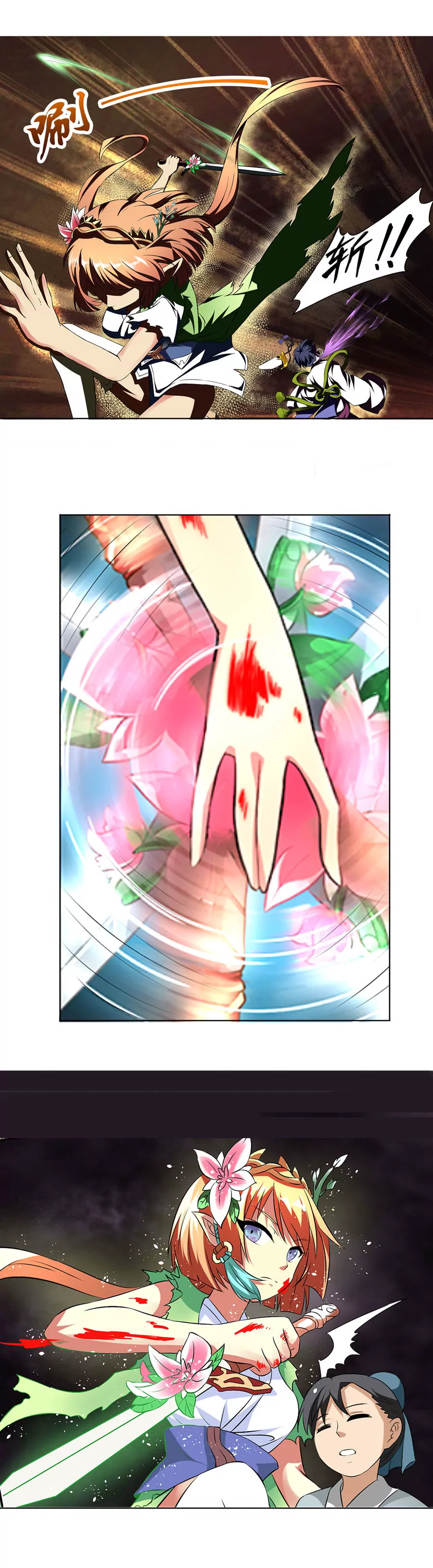 绝地反击-第14话