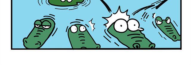 哥~ 我不行了！-第16话