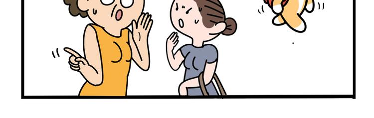 良心包子-第24话