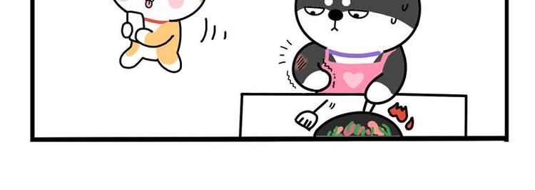 奇怪的要求-第34话