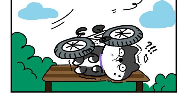 把门关上-第10话